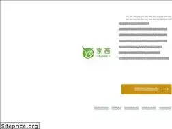 Sites similar to kyosai-ujitawara.com