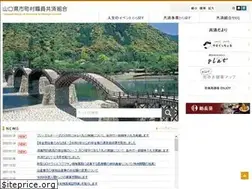 Sites similar to kyosai-yamaguchi.jp