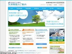 Sites similar to kyosai.net