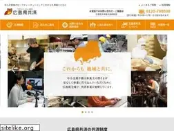 Sites similar to kyosai.or.jp