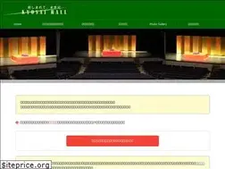 Sites similar to kyosaihall.jp