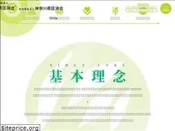 Sites similar to kyosaikai.jp
