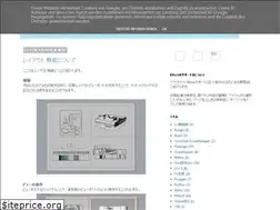 Sites similar to kyosapo.blogspot.com