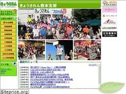Sites similar to kyosaren.org