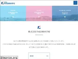 Sites similar to kyosei-ds.jp