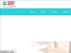 Sites similar to kyosei-group.com