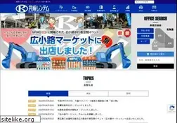 Sites similar to kyosei-rentemu.co.jp