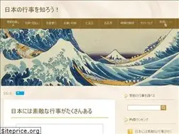 Sites similar to kyosei-tairyu.jp