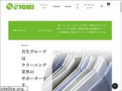 Sites similar to kyosei.co.jp