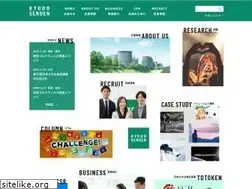 Sites similar to kyosen.co.jp