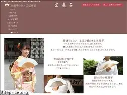 Sites similar to kyosensu.com
