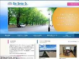 Sites similar to kyoservice.com