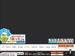 Sites similar to kyoshin-corp.jp