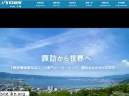 Sites similar to kyoshin-h.com