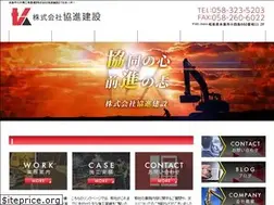 Sites similar to kyoshin-k.net