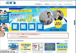 Sites similar to kyoshin.co.jp