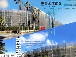Sites similar to kyoshin1118.com