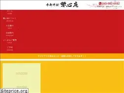 Sites similar to kyoshinan.jp