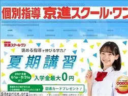 Sites similar to kyoshins1esaka.com