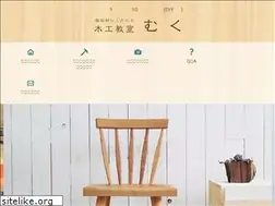Sites similar to kyoshitsu-muku.com