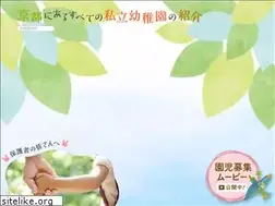 Sites similar to kyoshiyoh.com