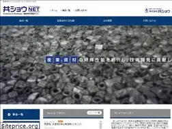 Sites similar to kyosho.nagoya