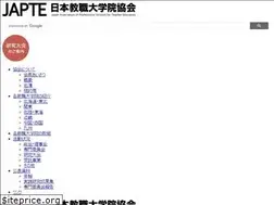 Sites similar to kyoshoku.jp