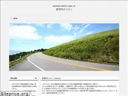 Sites similar to kyoshujo-online.com