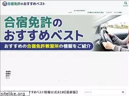 Sites similar to kyoshujo.jp