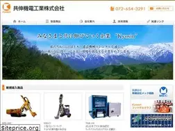 Sites similar to kyosin-kiden.co.jp