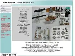 Sites similar to kyosindenki.co.jp