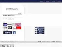 Sites similar to kyoso-tec.co.jp