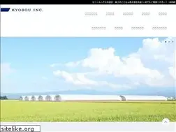 Sites similar to kyosou.jp