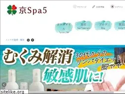 Sites similar to kyospa.com