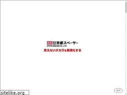 Sites similar to kyospe.co.jp