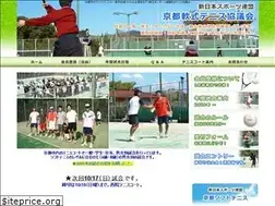 Sites similar to kyospo.com