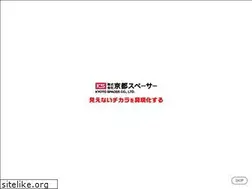 Sites similar to kyosupe-group.com