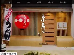 Sites similar to kyosuzu.jp