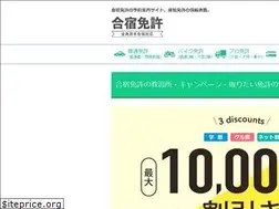 Sites similar to kyosyujyo.co.jp
