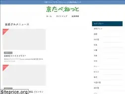 Sites similar to kyotabe.net