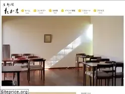 Sites similar to kyotakagi.jp