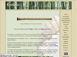 Sites similar to kyotaku.nl