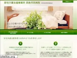 Sites similar to kyotakukaigo.jp