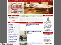 Sites similar to kyotando.com