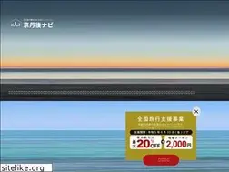 Sites similar to kyotango.gr.jp