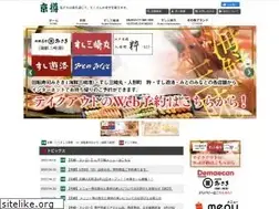 Sites similar to kyotaru.co.jp