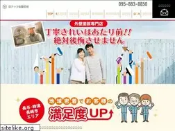 Sites similar to kyotech-n.com