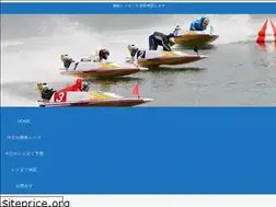 Sites similar to kyotei-navi.com