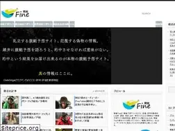 Sites similar to kyoteifine.net