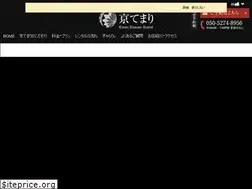 Sites similar to kyotemari.com